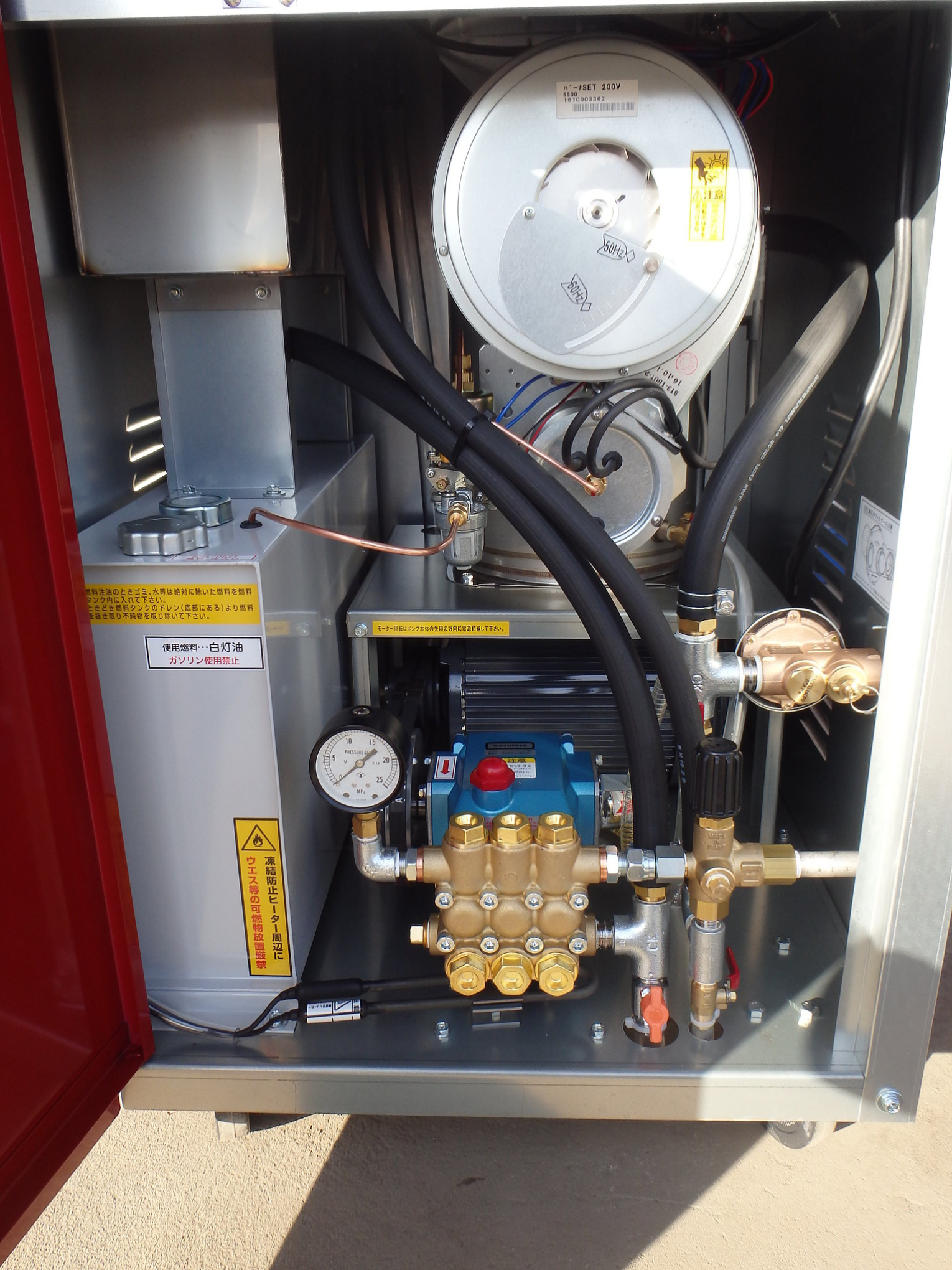 群馬・板倉町で丸山製作所の温水洗浄機MKW814Hの事なら防除機の板倉機械